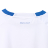 Футболка SELECT Spain v25 player shirt s/s White- Blue